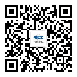 77体育工会